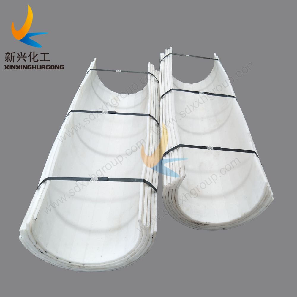 customized wear resistant UHMWPE liner for shaftless srew conveyor