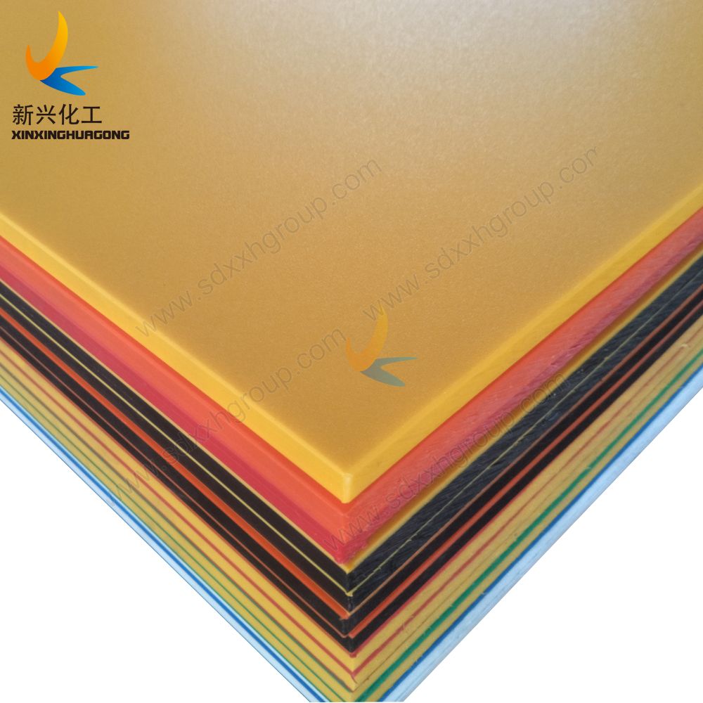 Sandwich three layered HDPE sheet