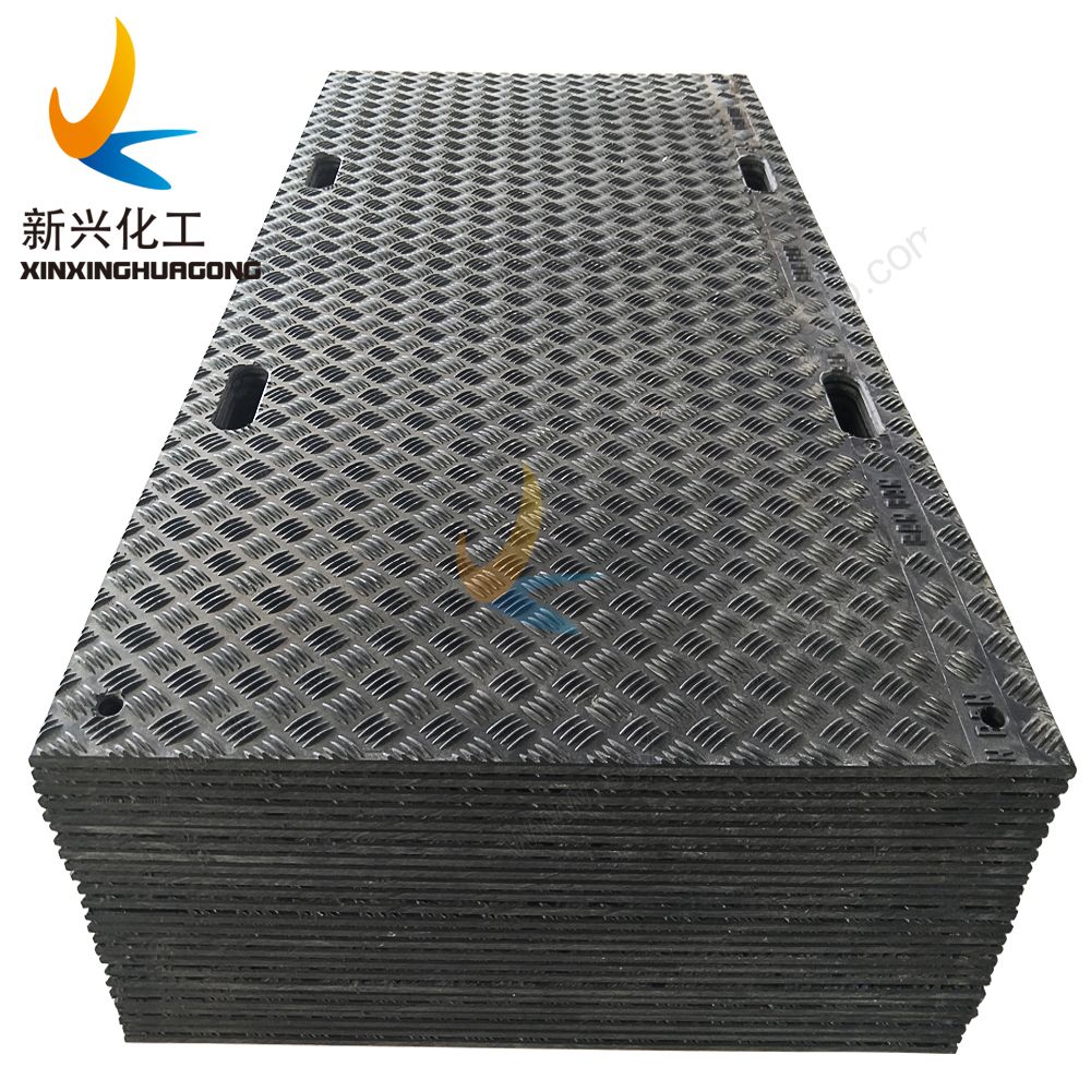 HDPE ground protection mats temporary roadway and platform solution