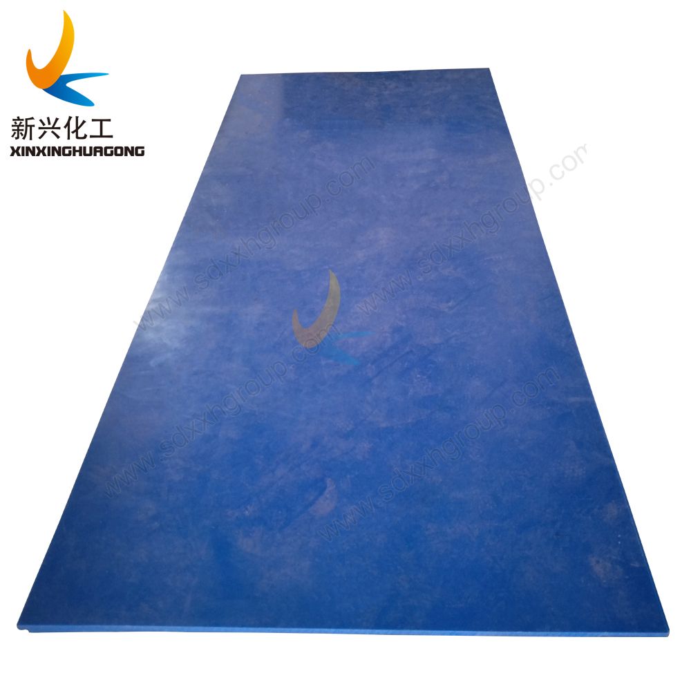 abrasion resistant UHMWPE sheet