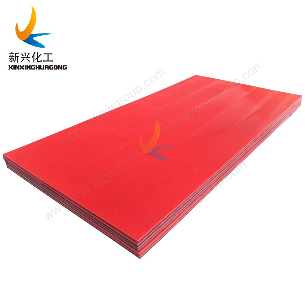 UHMWPE fender panel Polyethene sheet