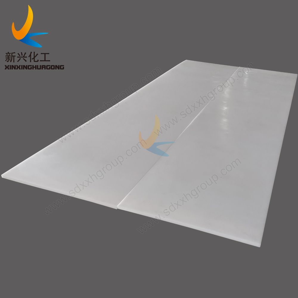 UHMWPE fender panel Polyethene sheet