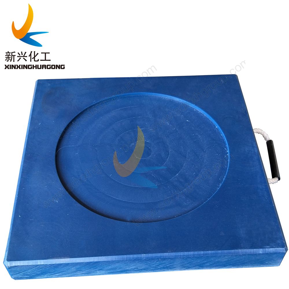 Unbreakable UHMWPE hi-lift Crane outrigger stabilizer pads