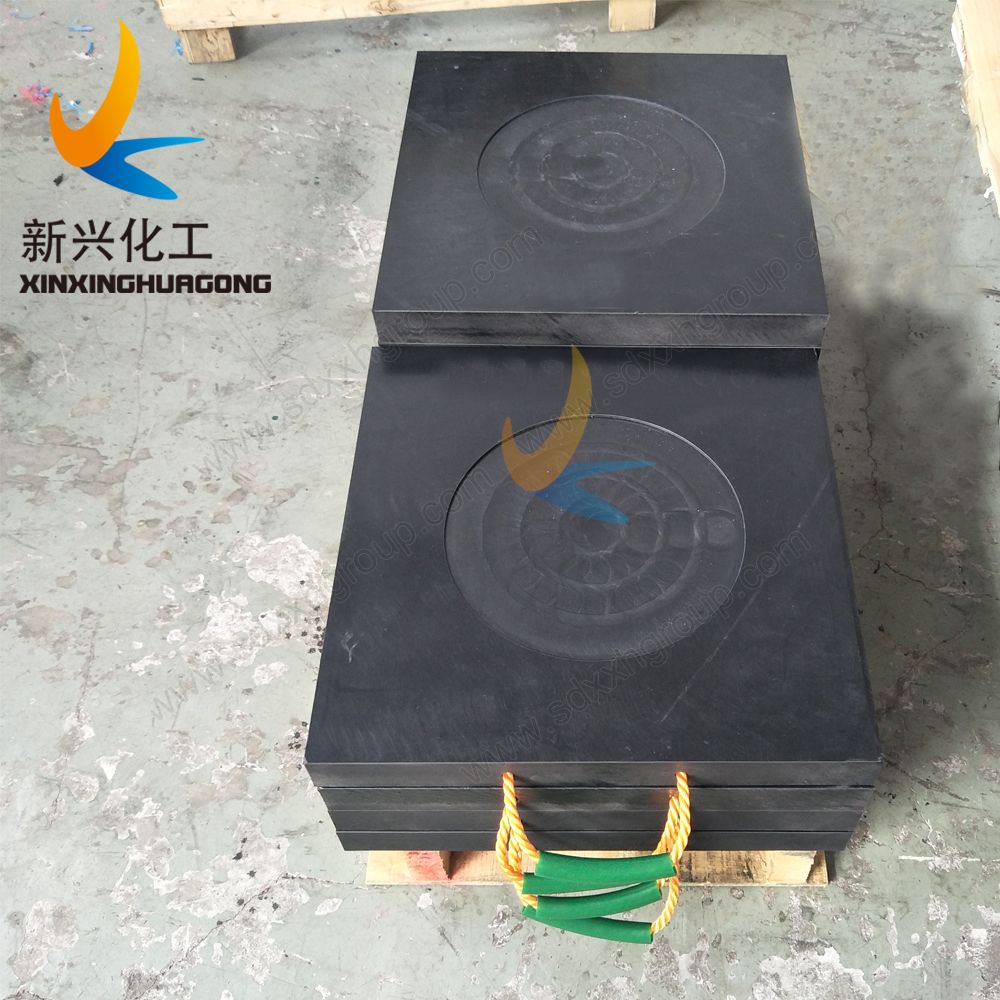 UHMWPE plastic Jacking base blocks