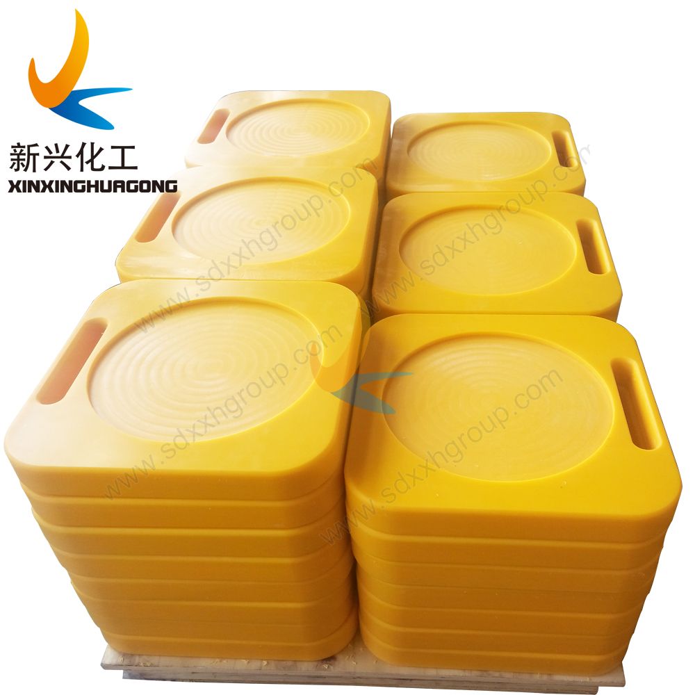 UHMWPE plastic Jacking base blocks