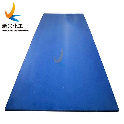 Self-lubrication UHMWPE sheet