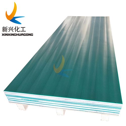 dual color UHMWPE wear resistant liners