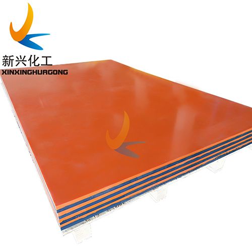 UHMWPE Sheet