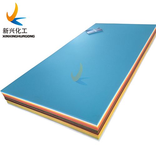 three layer dual color HDPE sheet