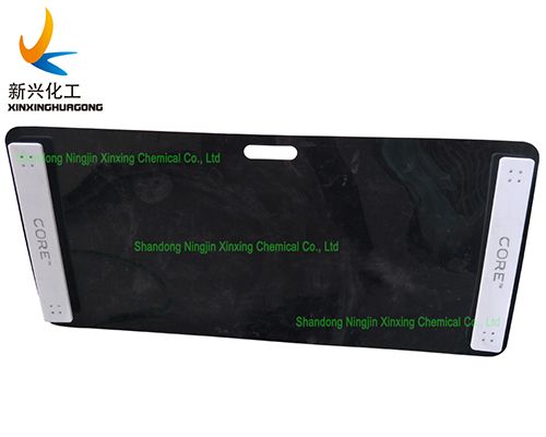 Hockey training shooting pads