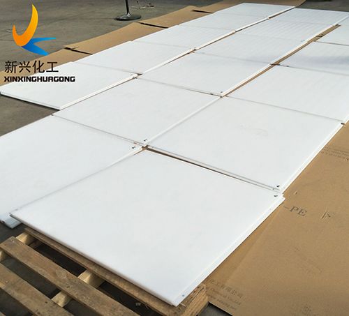 synthetic ice skating rink floor panel UHMWPE sheet
