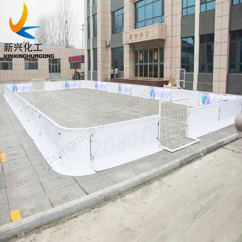 PP weld floorball rink fence boards