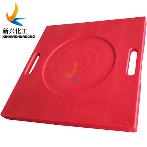 Crane outrigger pads