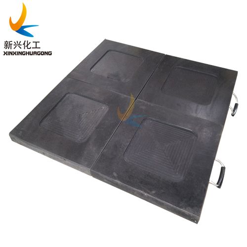 UHMWPE pads Truck crane safe work stable outrigger foot sleeper
