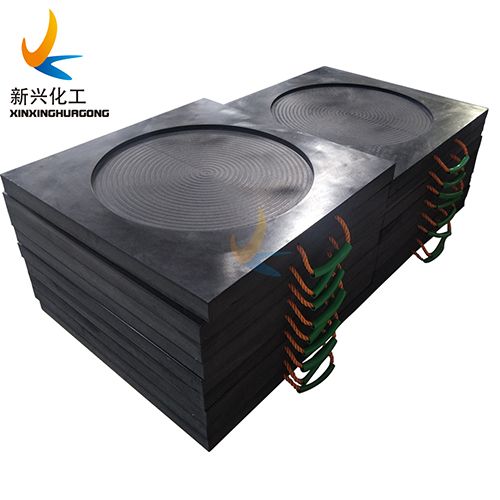 UHMWPE pads Truck crane safe work stable outrigger foot sleeper