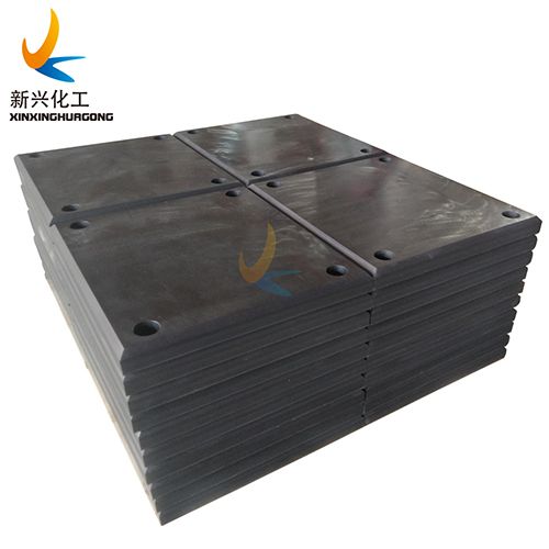 UHMWPE dock impact sliding boards