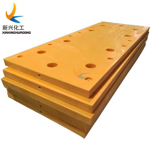 UHMWPE dock bumper boat sliding boards