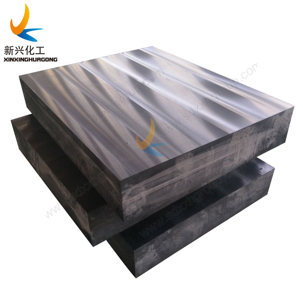 Borated UHMWPE neutron radiation shielding sheet