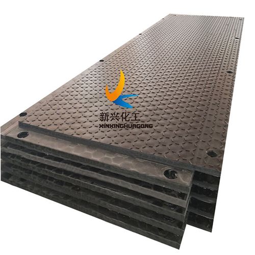 HDPE hollow ground protection mats construction road mats