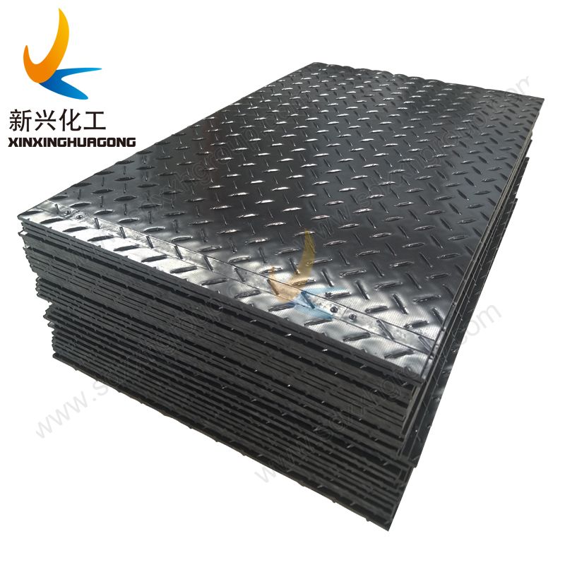 HDPE extruded light duty temporary road mats construction ground protection mats