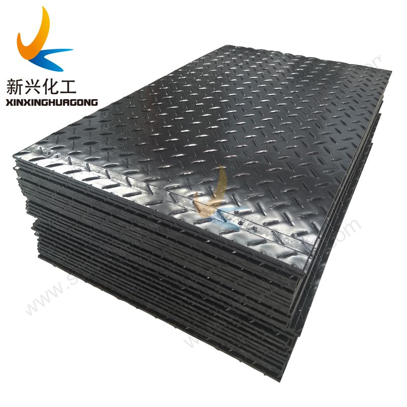 HDPE extruded light duty temporary road mats pedestrian walkway