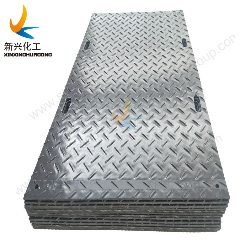 HDPE extruded light duty temporary road mats construction ground protection mats