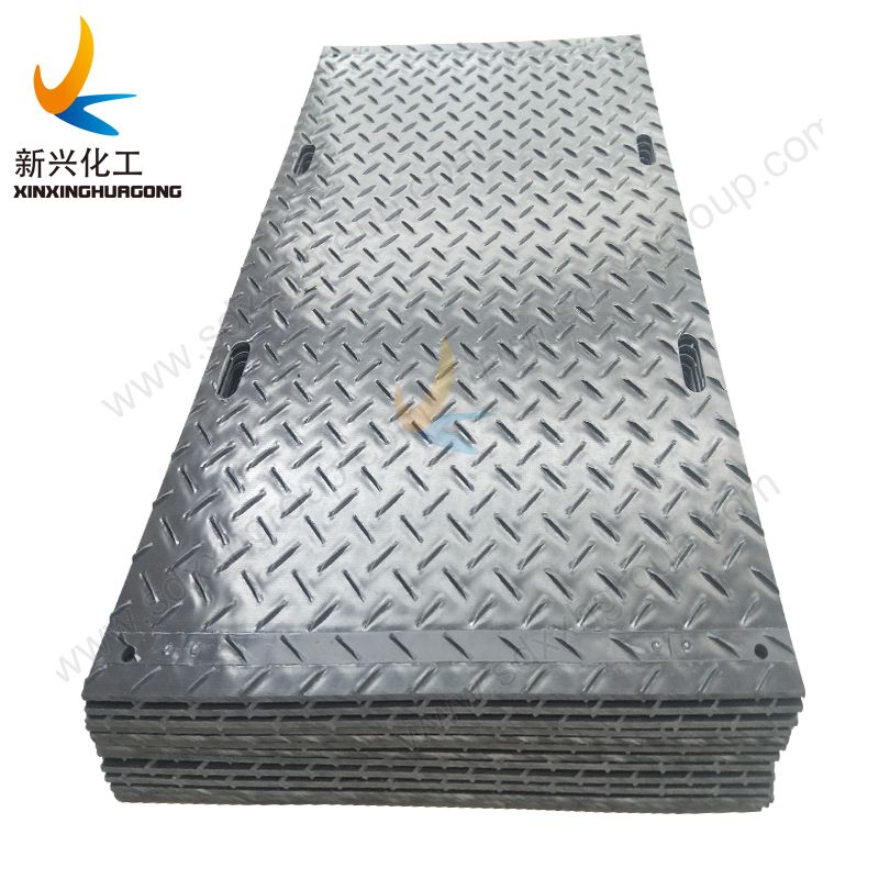 HDPE extruded light duty temporary road mats pedestrian walkway