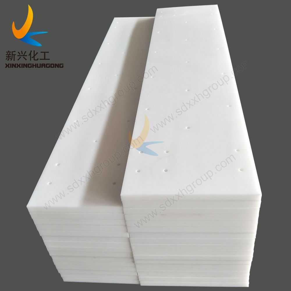 corrosion resistant UHMWPE sheet wear strip