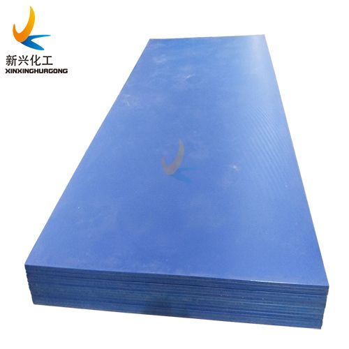 corrosion resistant UHMWPE sheet wear strip