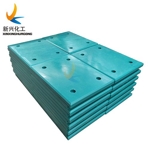 UHMWPE Plastic Marine fender facing pads