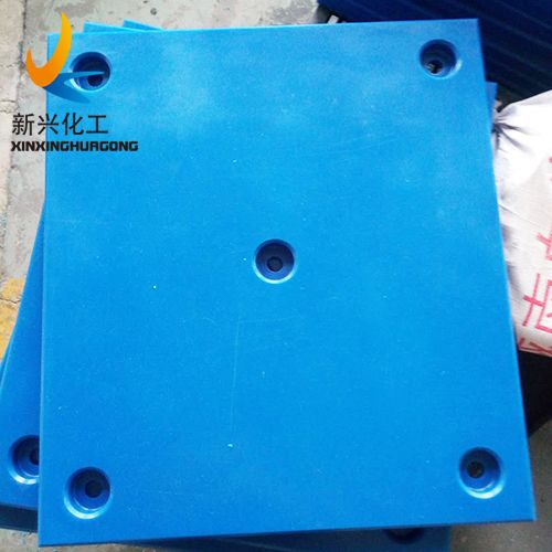 UHMWPE marine fender facing pads