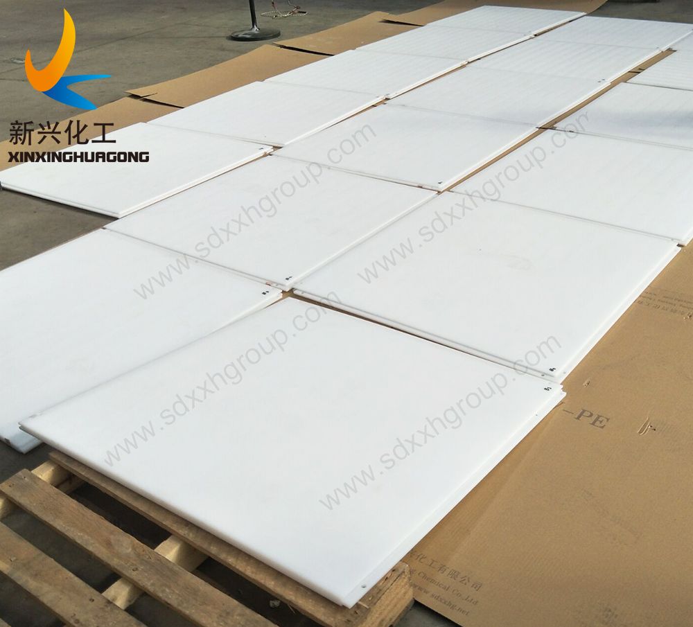 UHMWPE sheet Artificial ice skating flooring plate synthetic ice rink