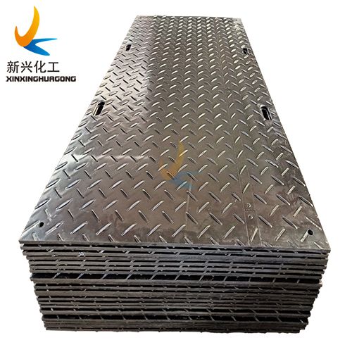 Construction hollow ground protection mats