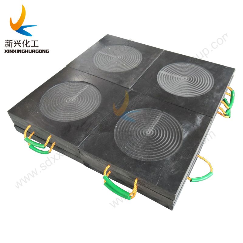 Customized safe work UHMWPE crane outrigger pad
