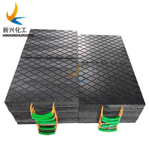 Customized safe work UHMWPE crane outrigger pad