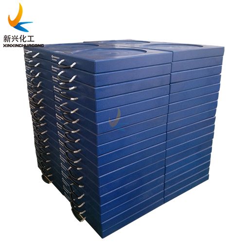 Customized safe work UHMWPE crane outrigger pad