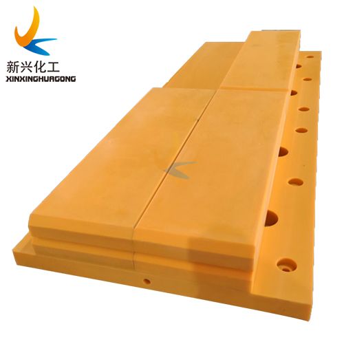 UHMWPE sheet Wear resistant plastic strips