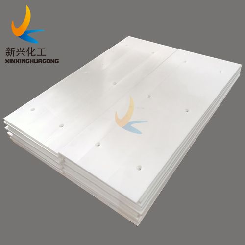 UHMW MACHINED PARTS PE1000 wear Strip UHMWPE sheet