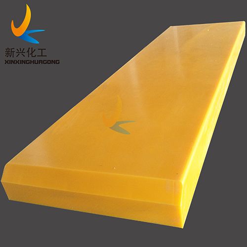 UHMW MACHINED PARTS PE1000 wear Strip UHMWPE sheet