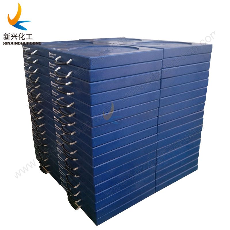 Safe work crane stabilizer pads Jacking support blocks UHMWPE mats