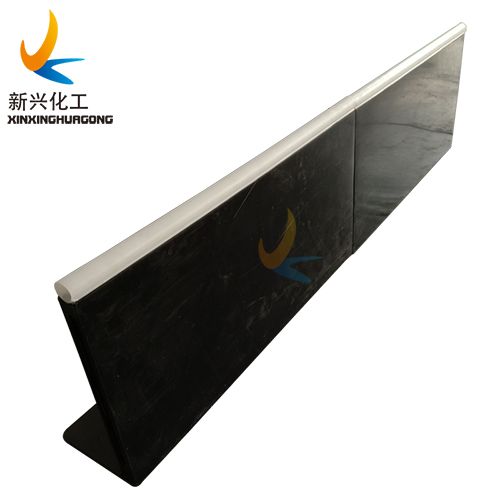 floorball rink system