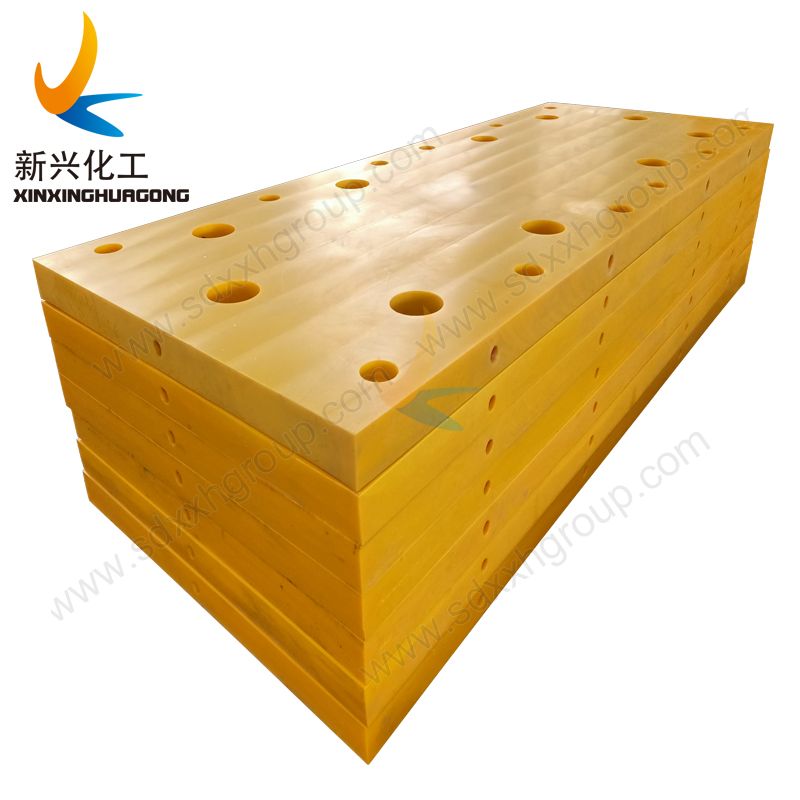 UHMW-PE wear plastic plate polyethylene dock fender panel