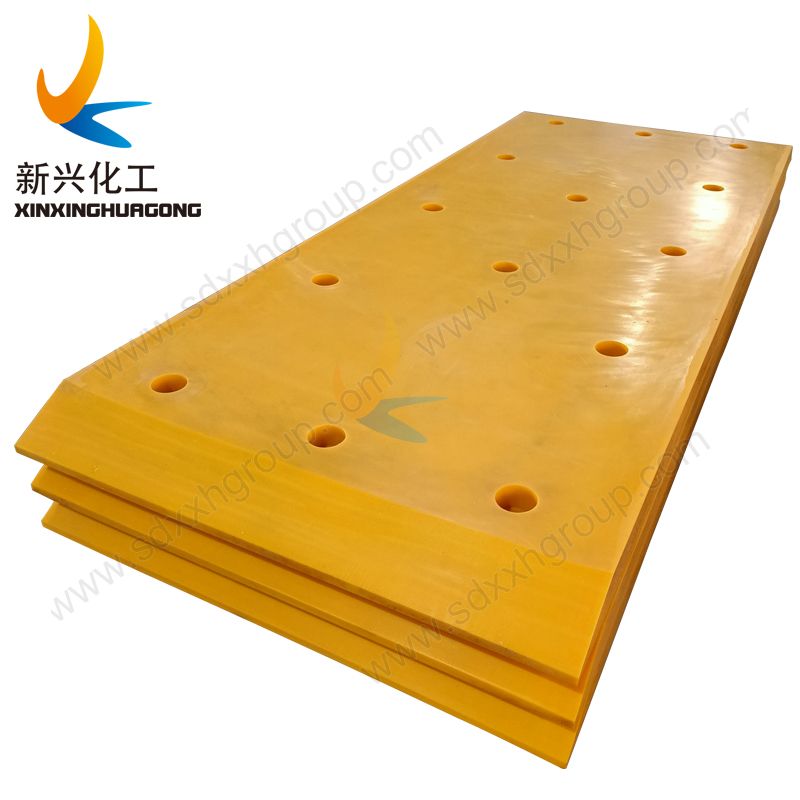 UHMW-PE wear plastic plate polyethylene dock fender panel