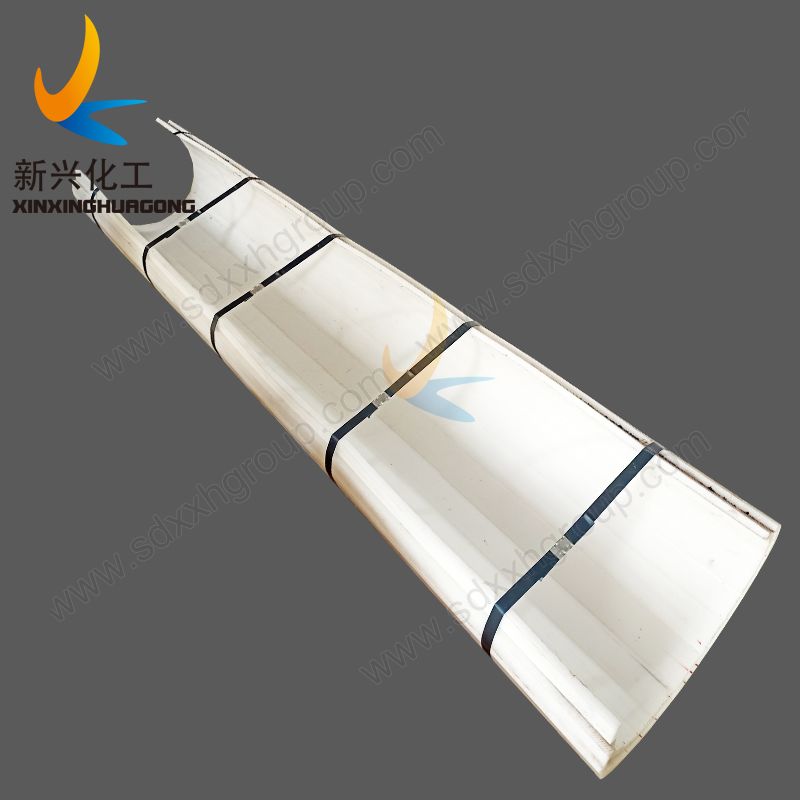 UHMWPE wear resistant liner for shaftless screw conveyor