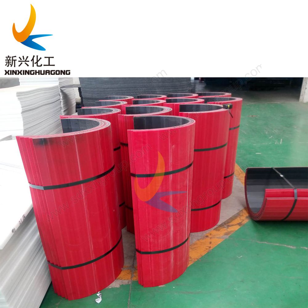 UHMWPE wear resistant liner for shaftless screw conveyor