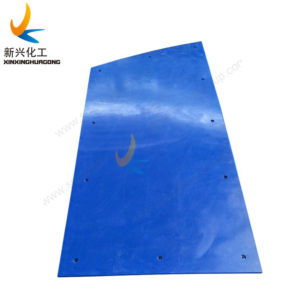 UHMWPE wear resistant liner for shaftless screw conveyor