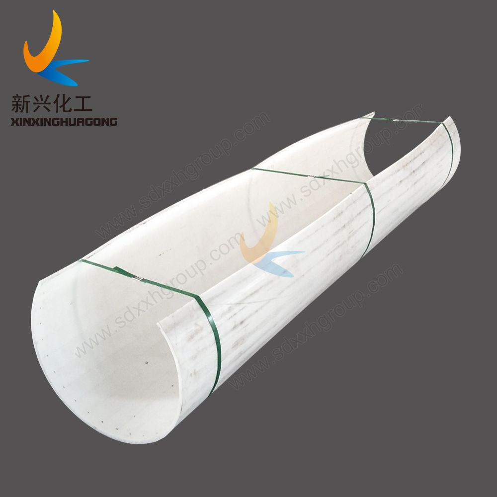 UHMWPE wear resistant liner for shaftless screw conveyor