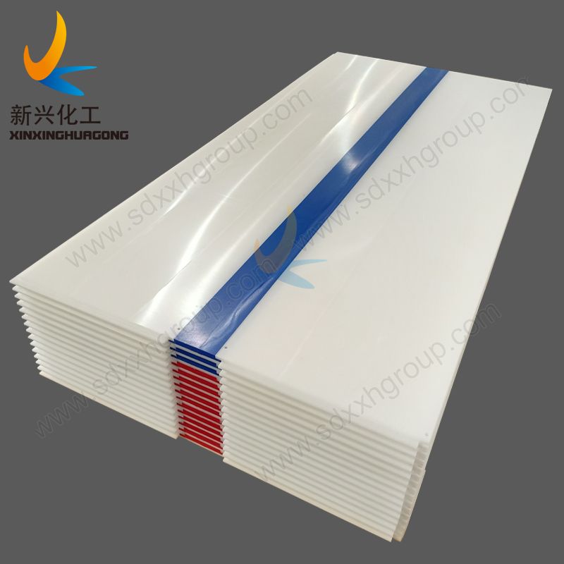 Synthetic ice Curling rink