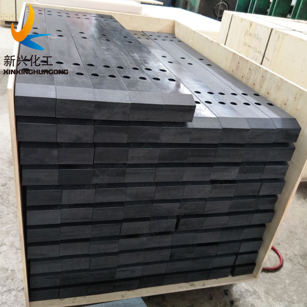 UHMWPE Excavator track shoes crawler boards