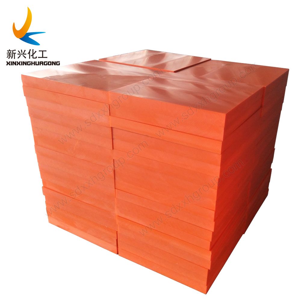 impact resistant UHMWPE sheet